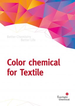 DM_Color chemical for Textile(2019) | Everlight Colorants